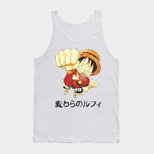 Mugiwara Loves Meat (Light V.) Tank Top